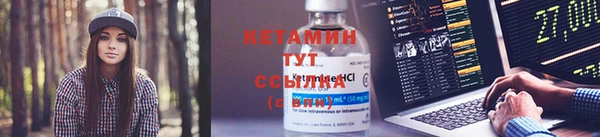 гашик Инсар