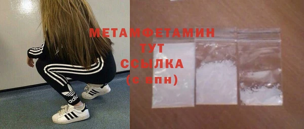 марки nbome Зерноград