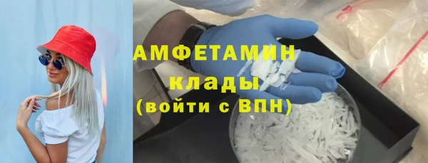 марки nbome Зерноград