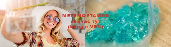 a pvp Зеленодольск