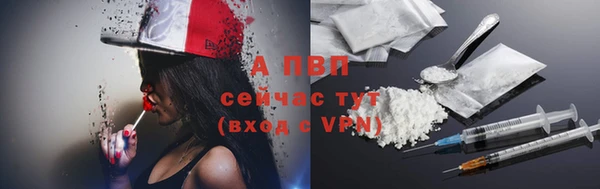 a pvp Зеленодольск