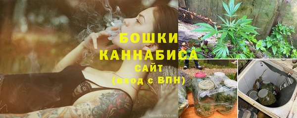 марки nbome Зерноград