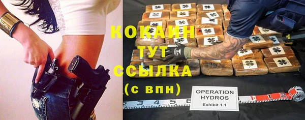 a pvp Зеленодольск