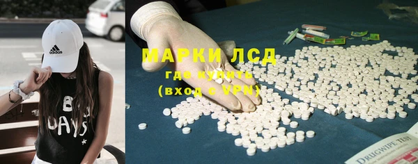 a pvp Зеленодольск