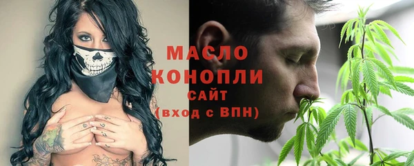 марки nbome Зерноград