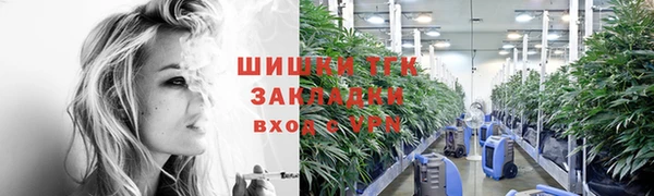 a pvp Зеленодольск